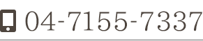 0471557337