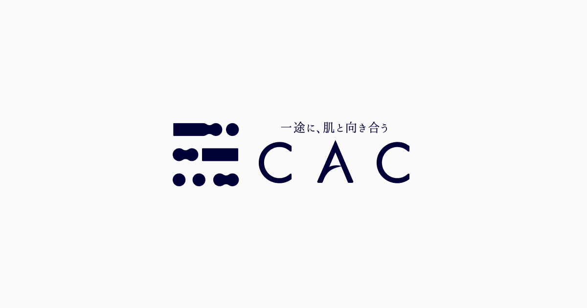 公式】株式会社CAC | 株式会社CACの公式ホームページ
